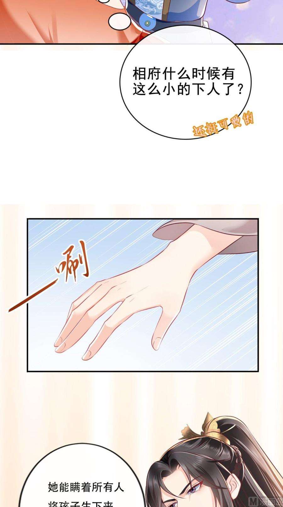 14.jpg