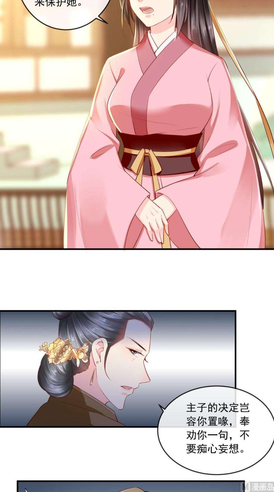32.jpg