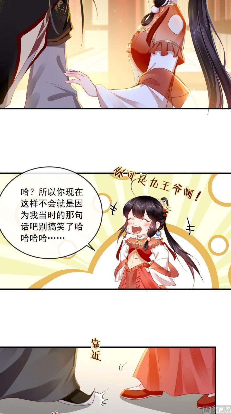 26.jpg
