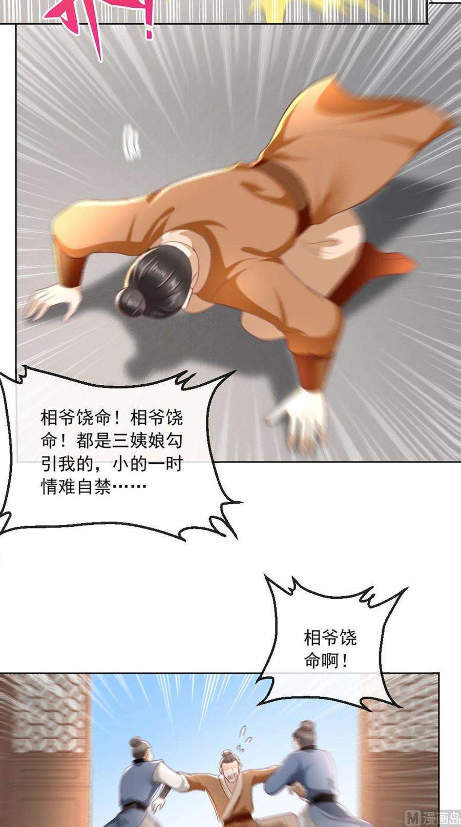 11.jpg