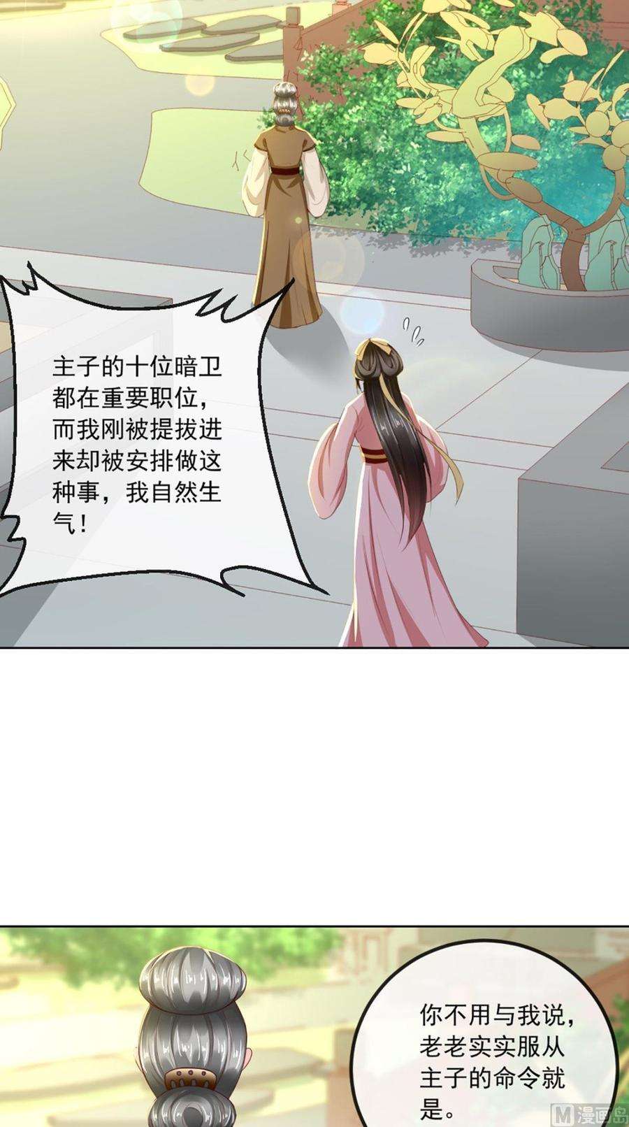 34.jpg
