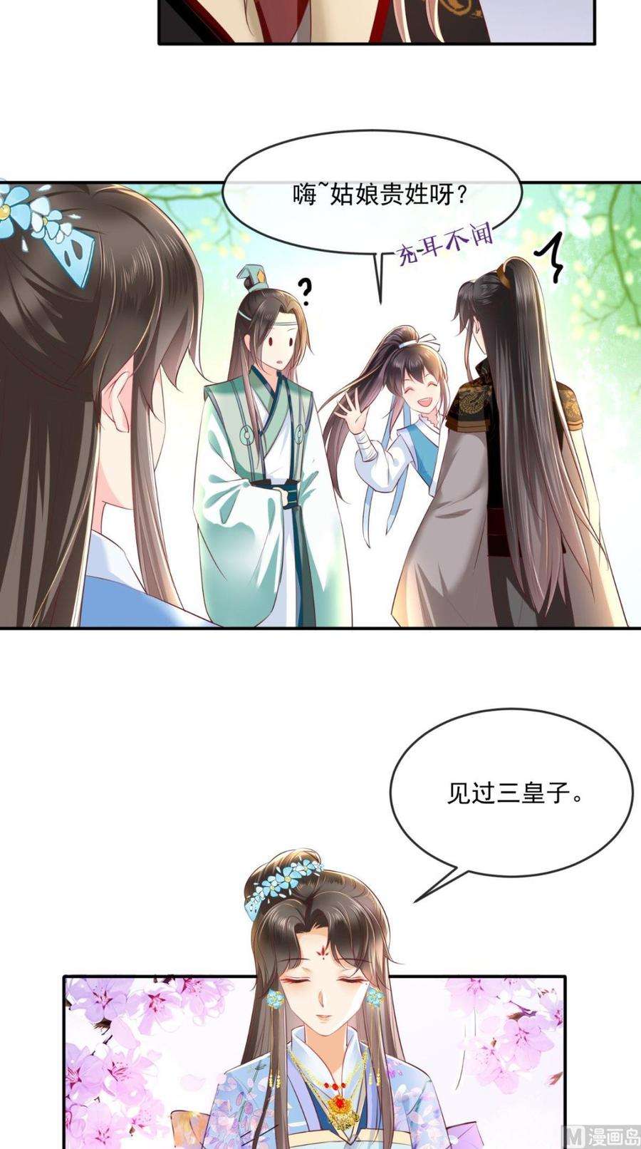 6.jpg