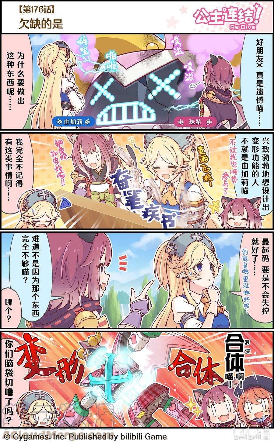 1.jpg