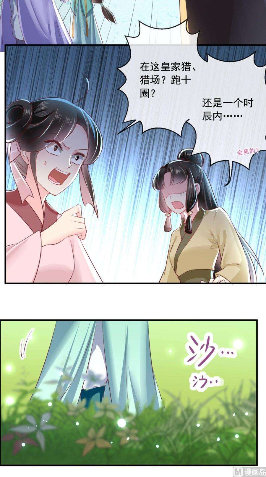 8.jpg