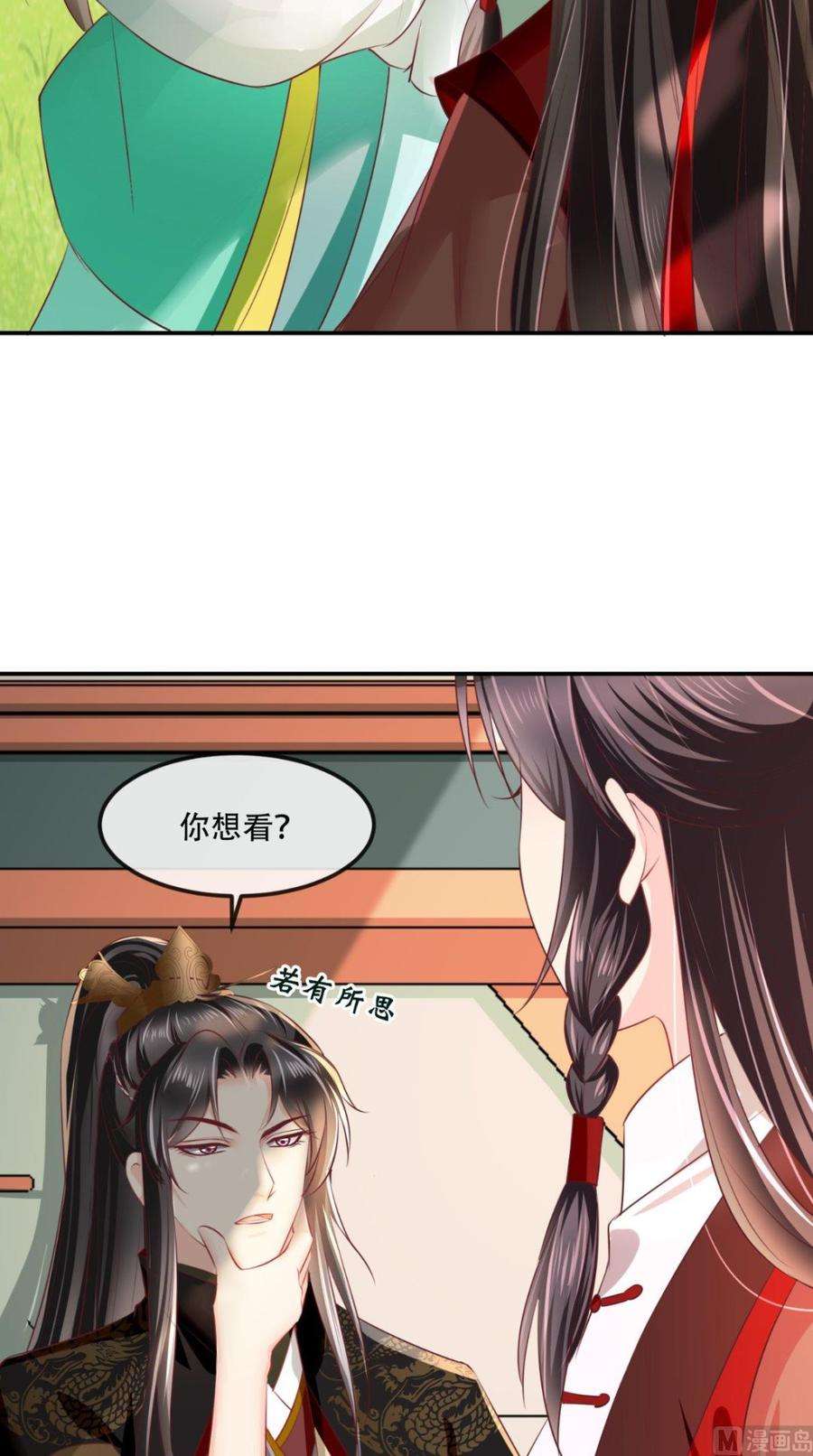 6.jpg