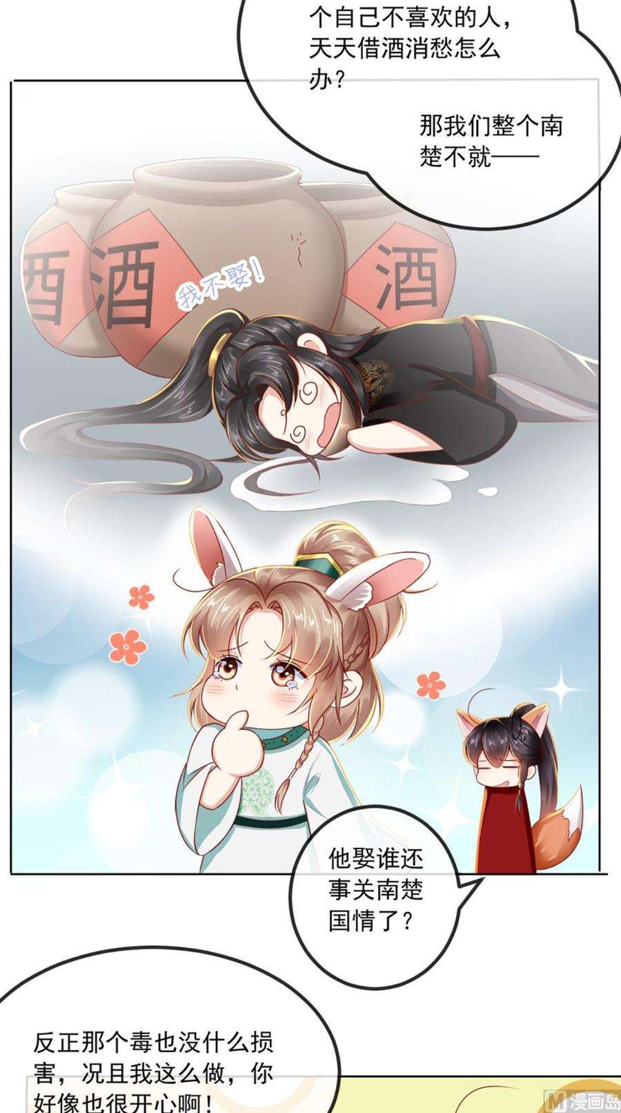 20.jpg