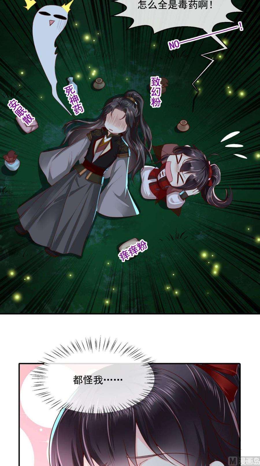 4.jpg