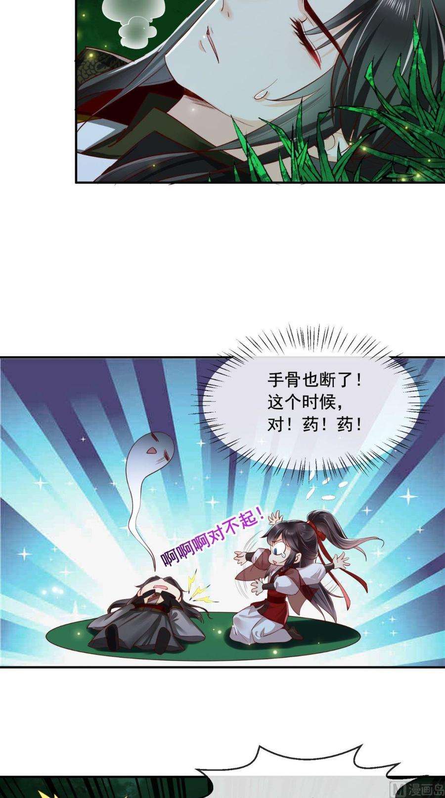 3.jpg
