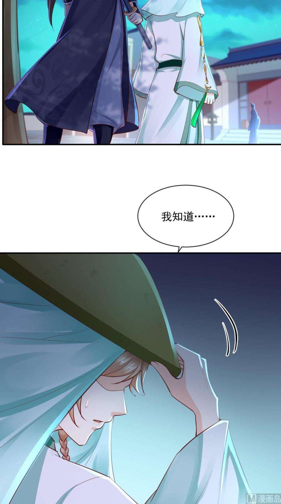 23.jpg