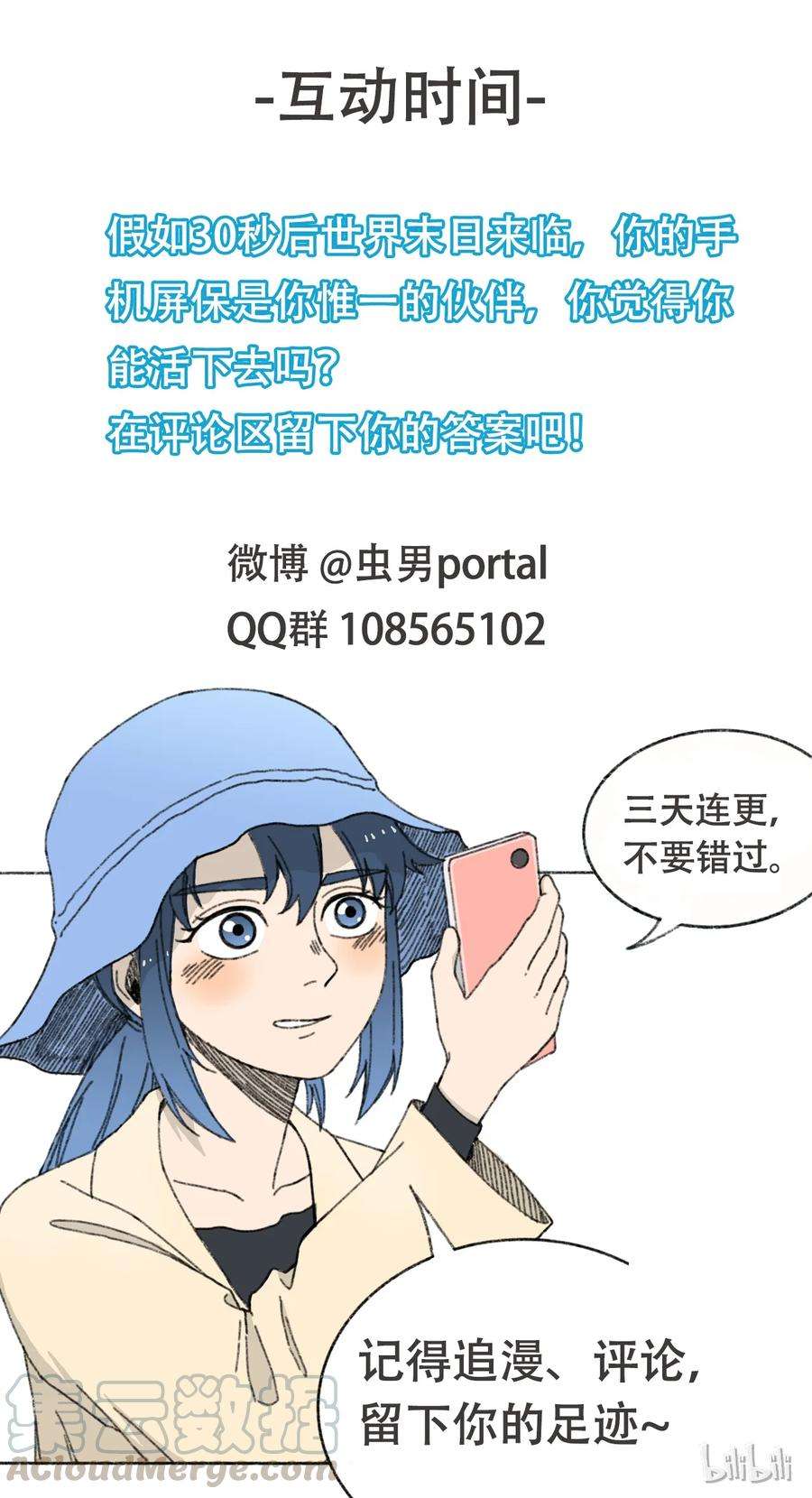 93.jpg