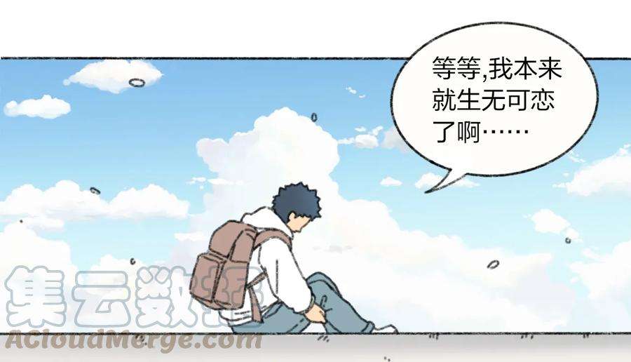 65.jpg