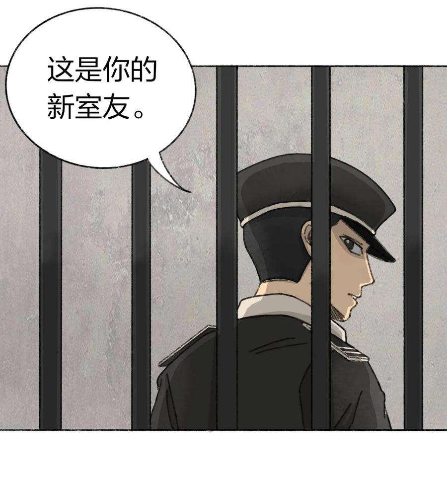 54.jpg