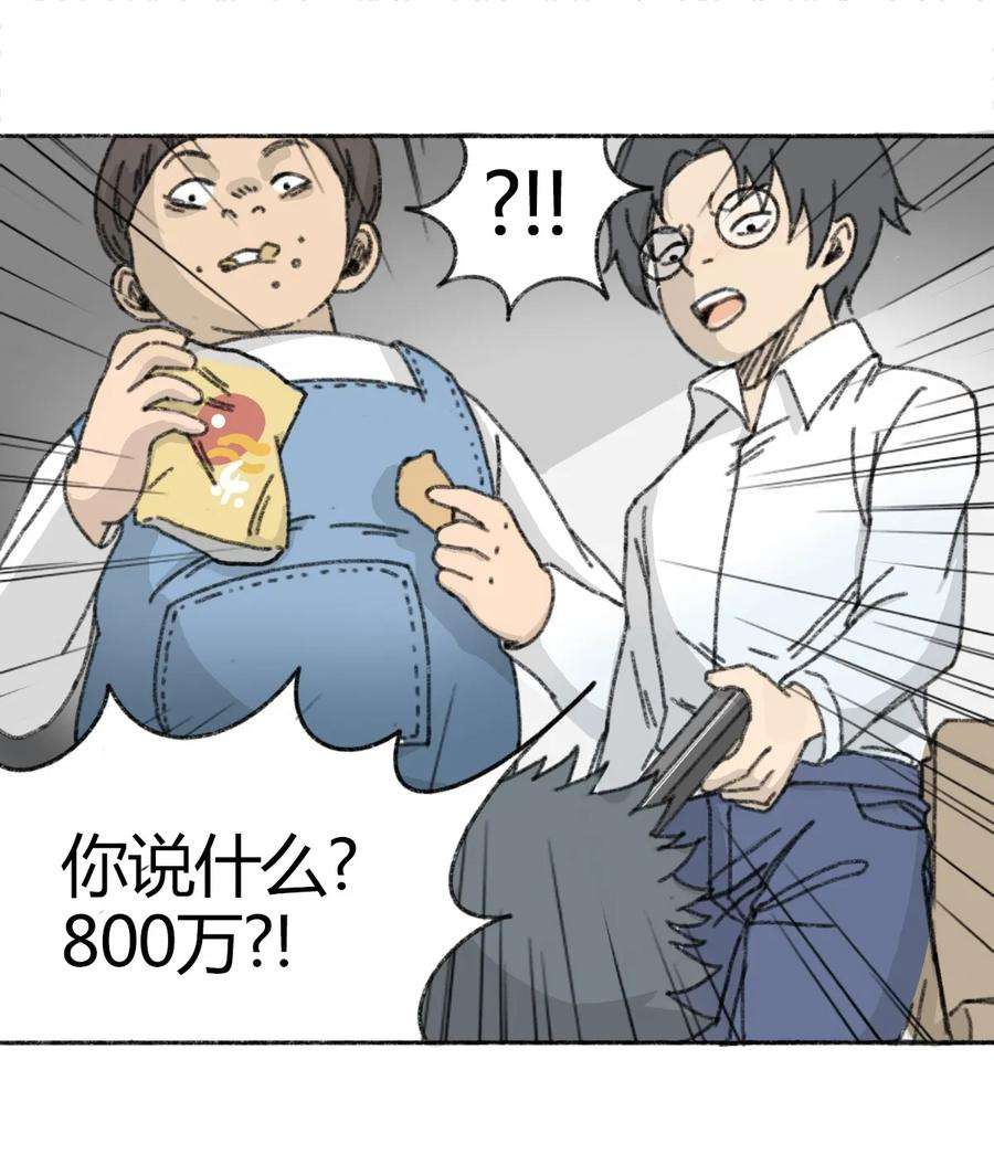 68.jpg