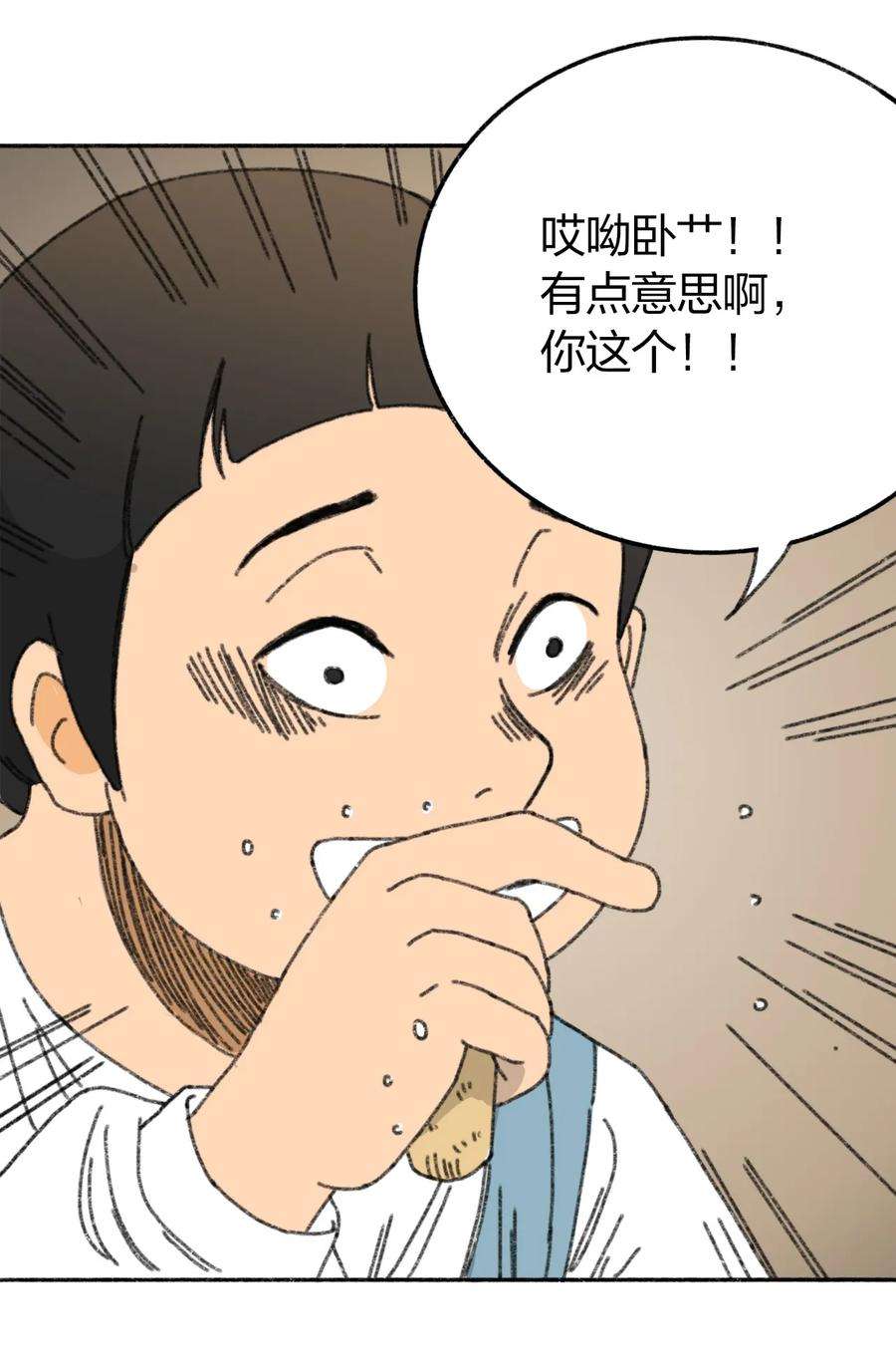 34.jpg