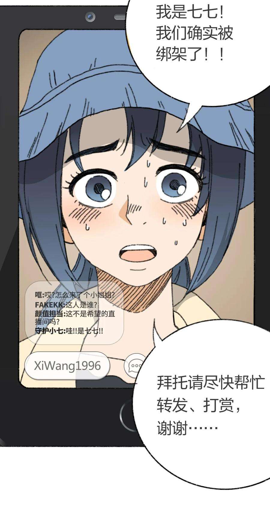 19.jpg