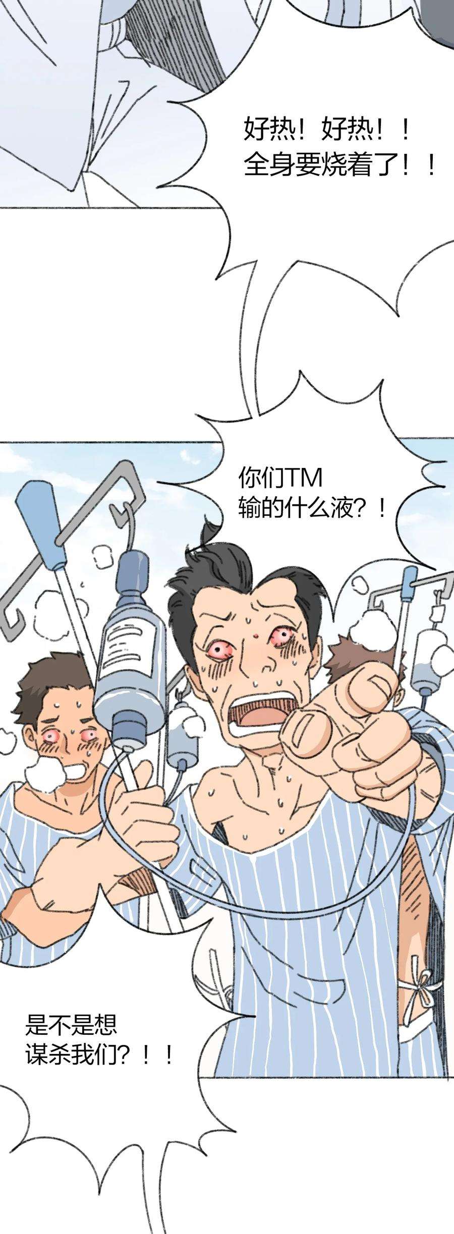 67.jpg