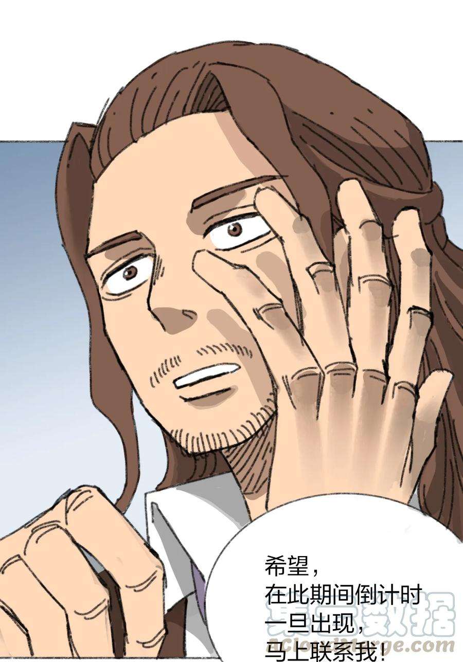 69.jpg