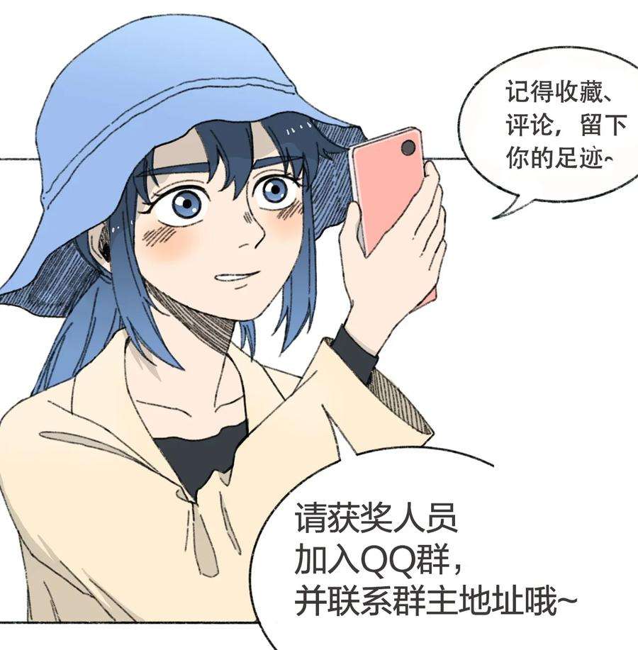 84.jpg