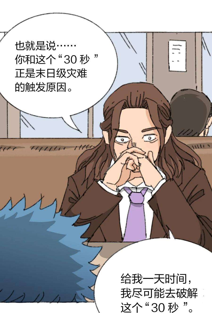 66.jpg