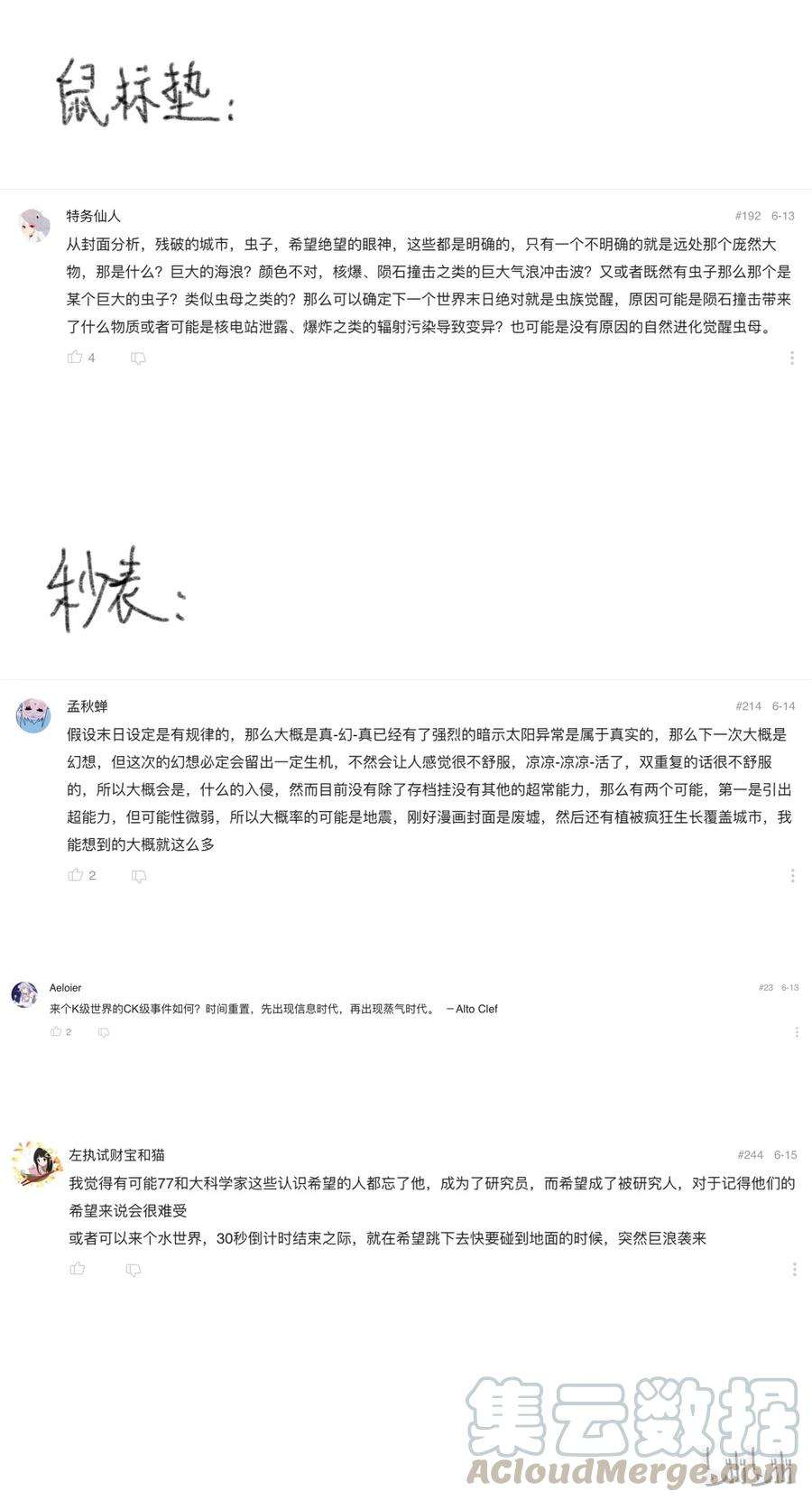 85.jpg