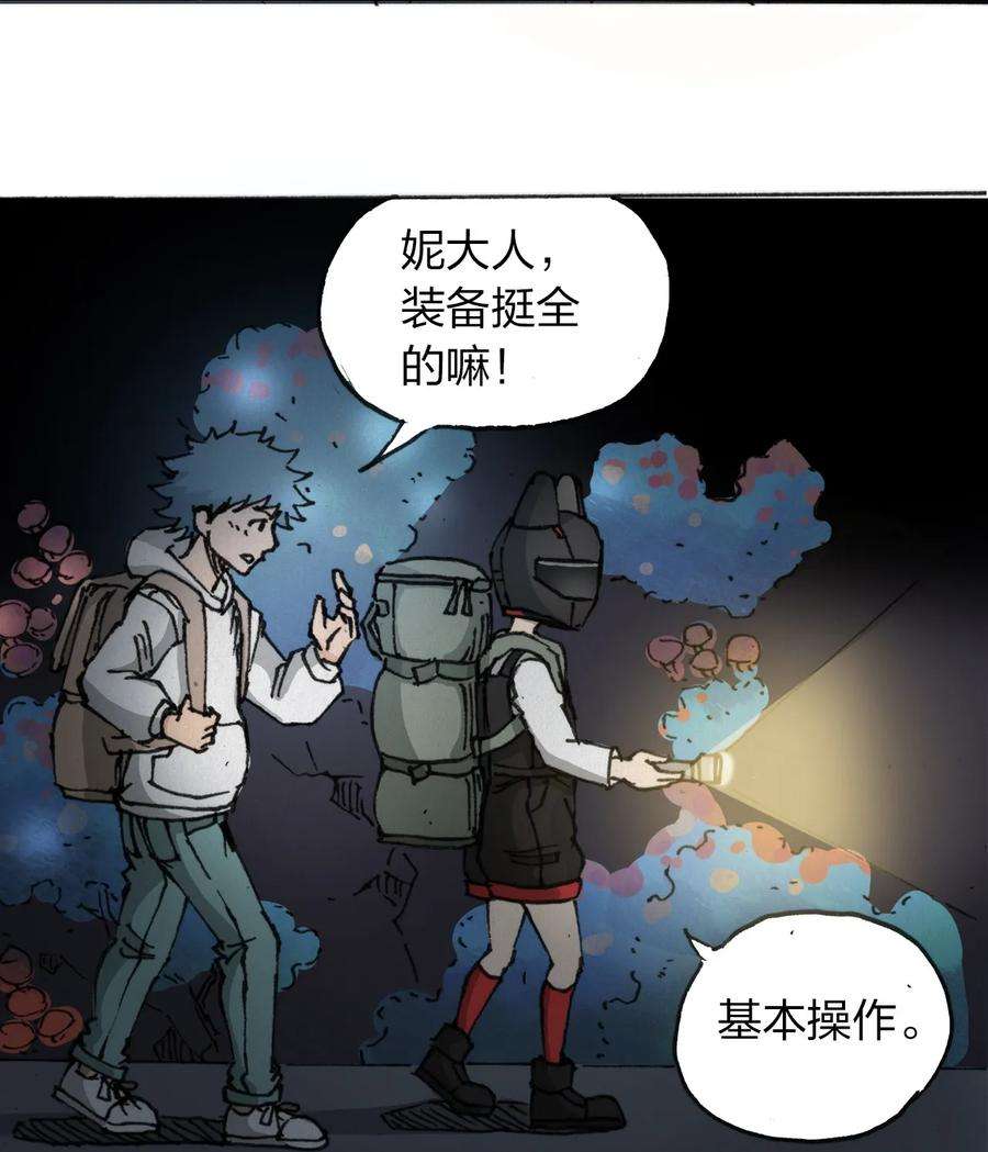 51.jpg