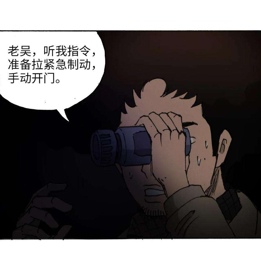 71.jpg