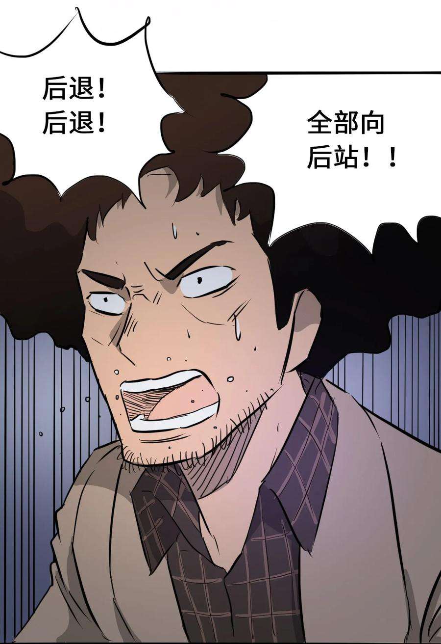 70.jpg