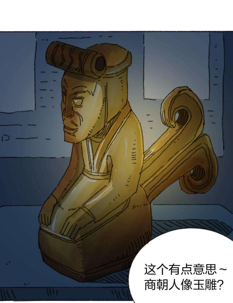 38.jpg