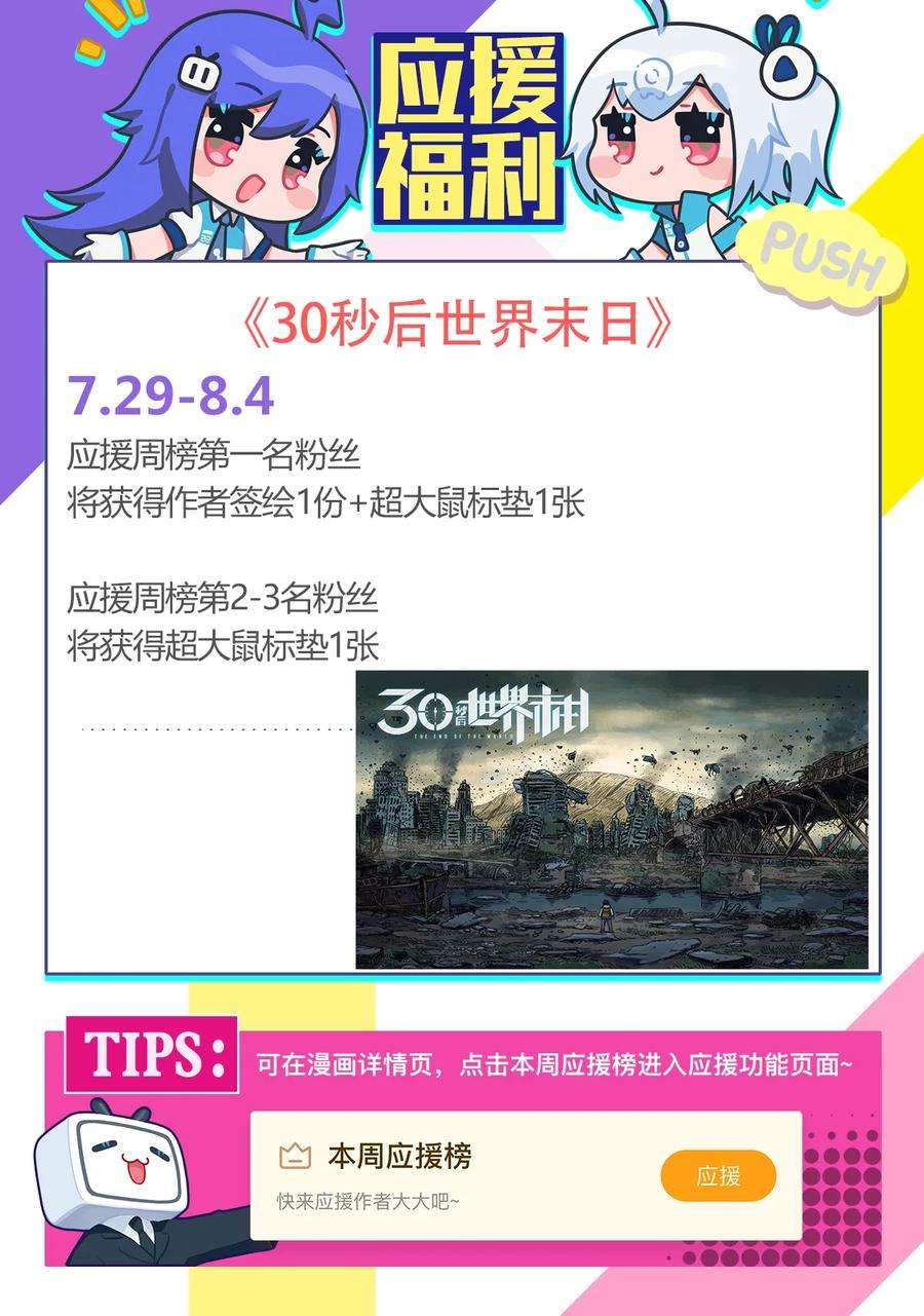 75.jpg