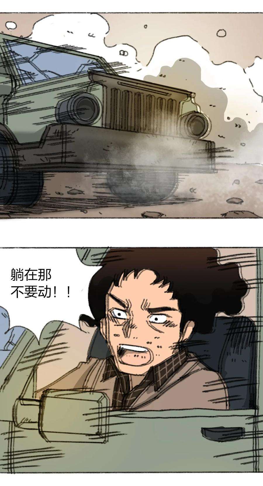 19.jpg