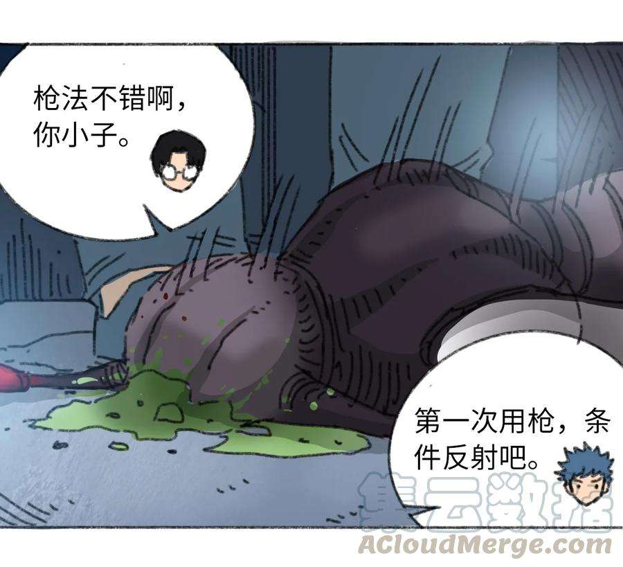 33.jpg