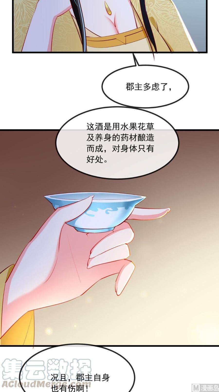 28.jpg
