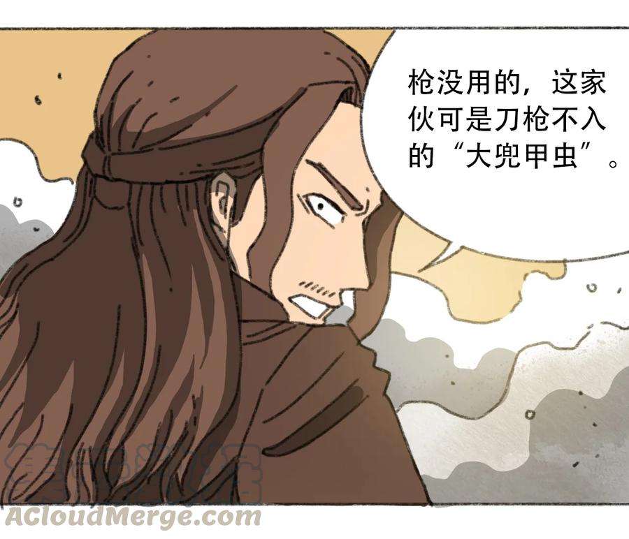 21.jpg