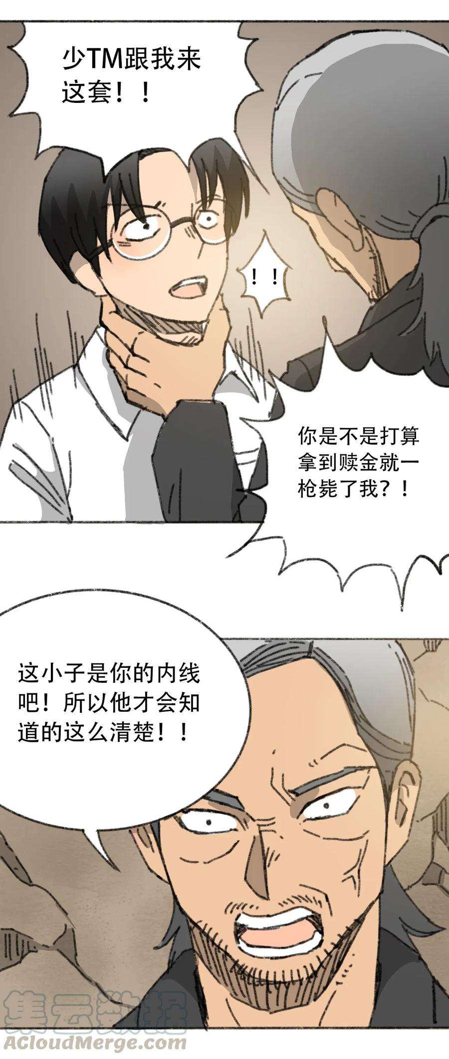 33.jpg