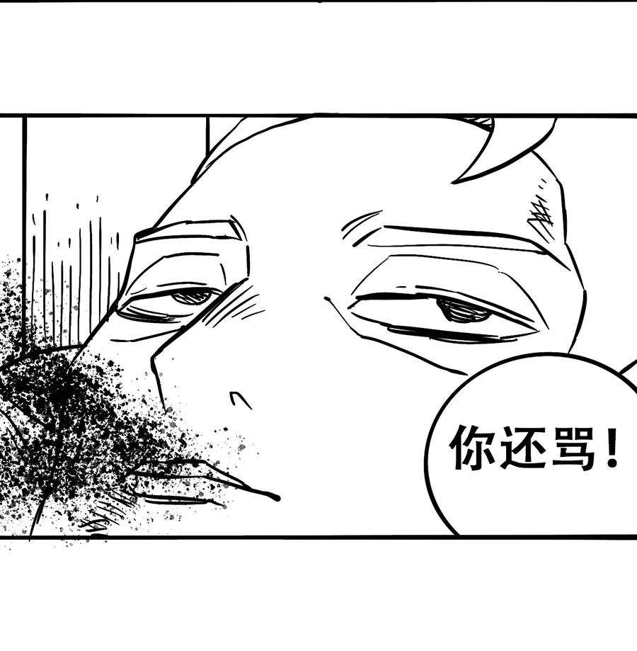 70.jpg