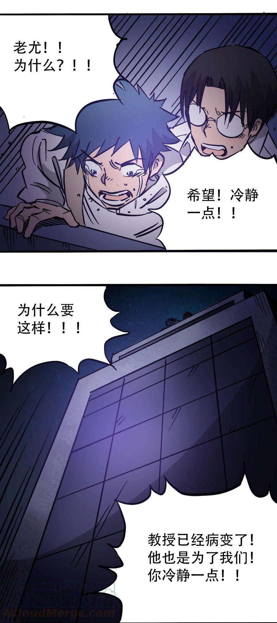 49.jpg
