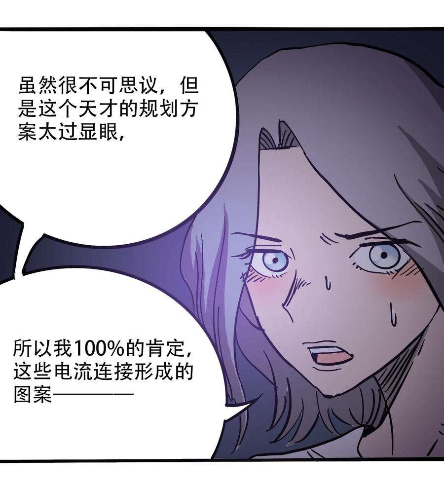 39.jpg
