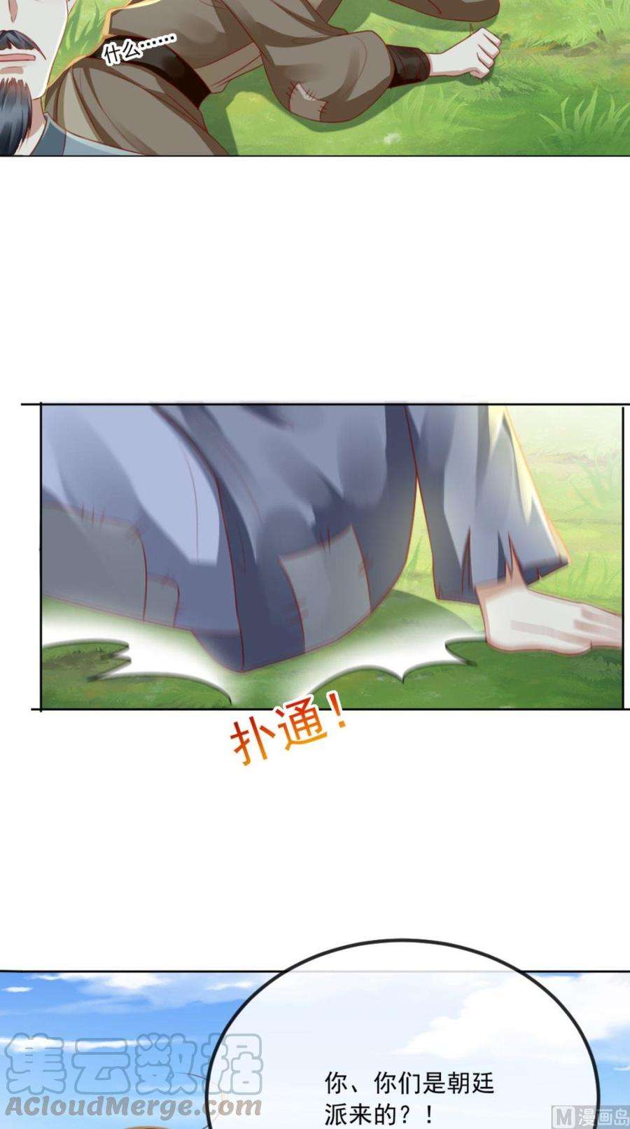 25.jpg