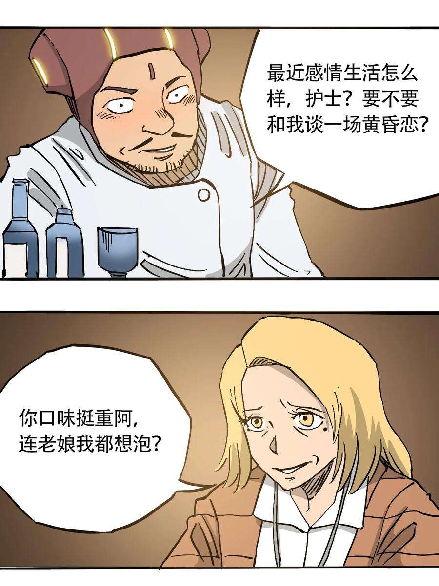 35.jpg