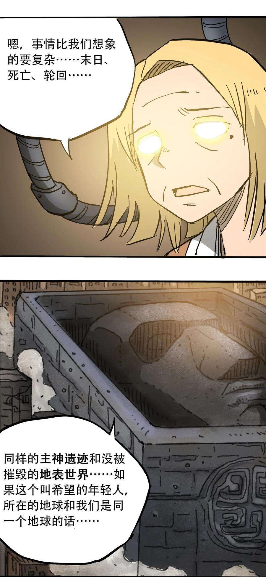 35.jpg