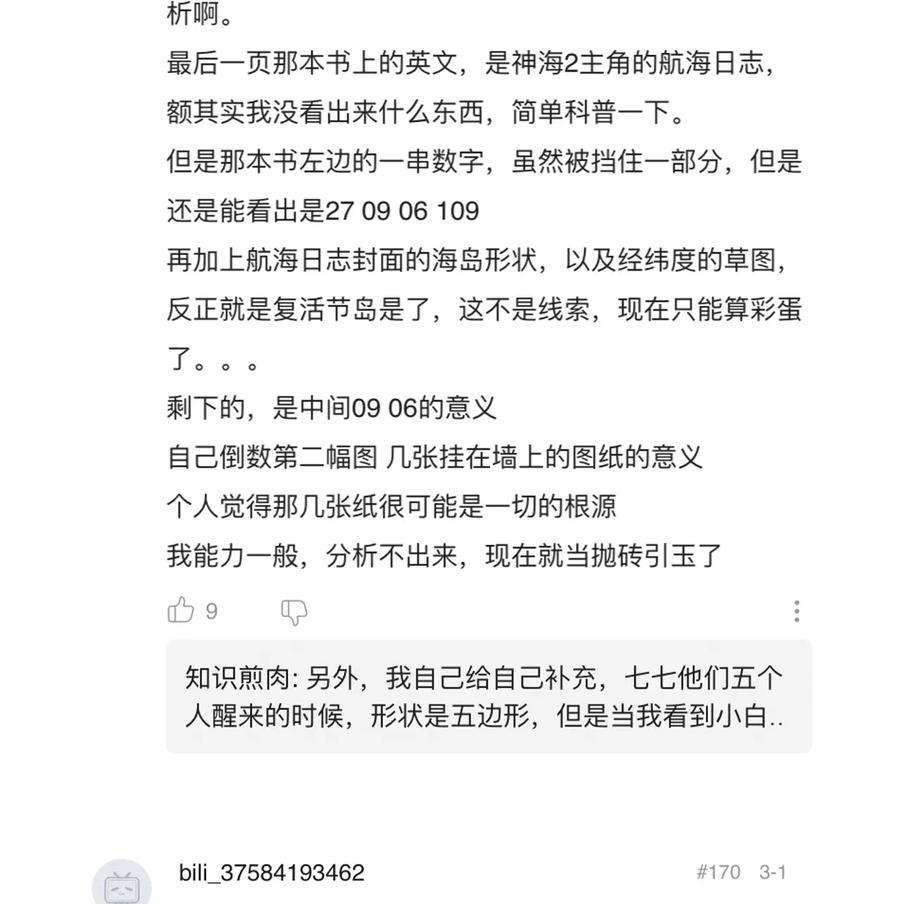 51.jpg