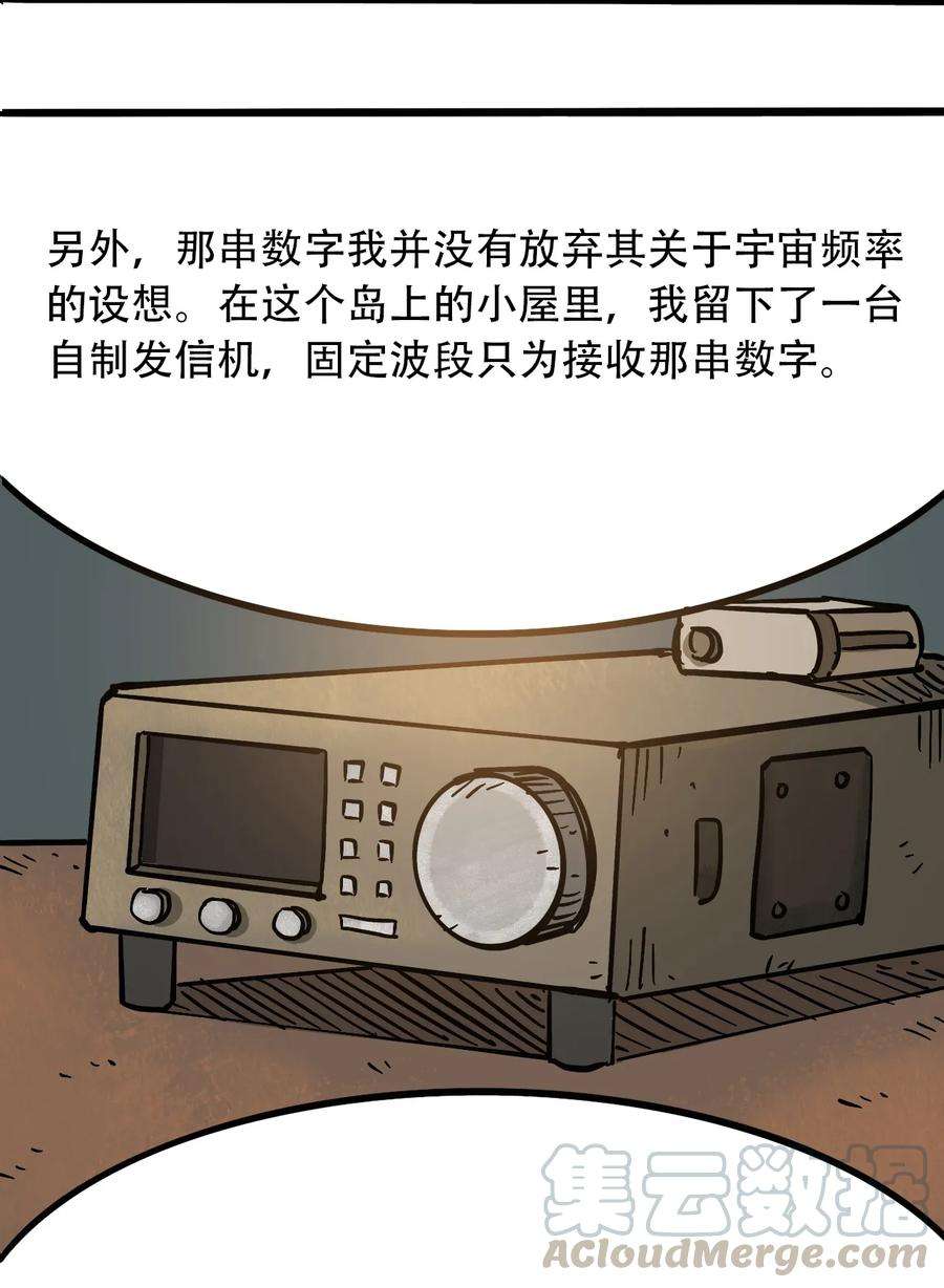 37.jpg