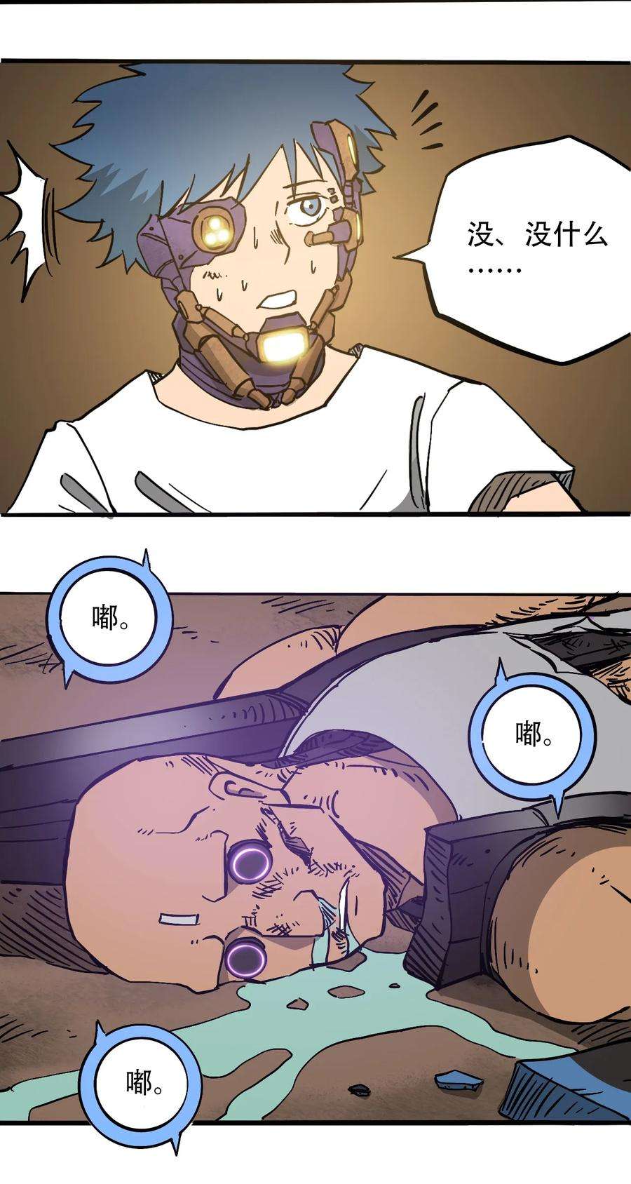 5.jpg