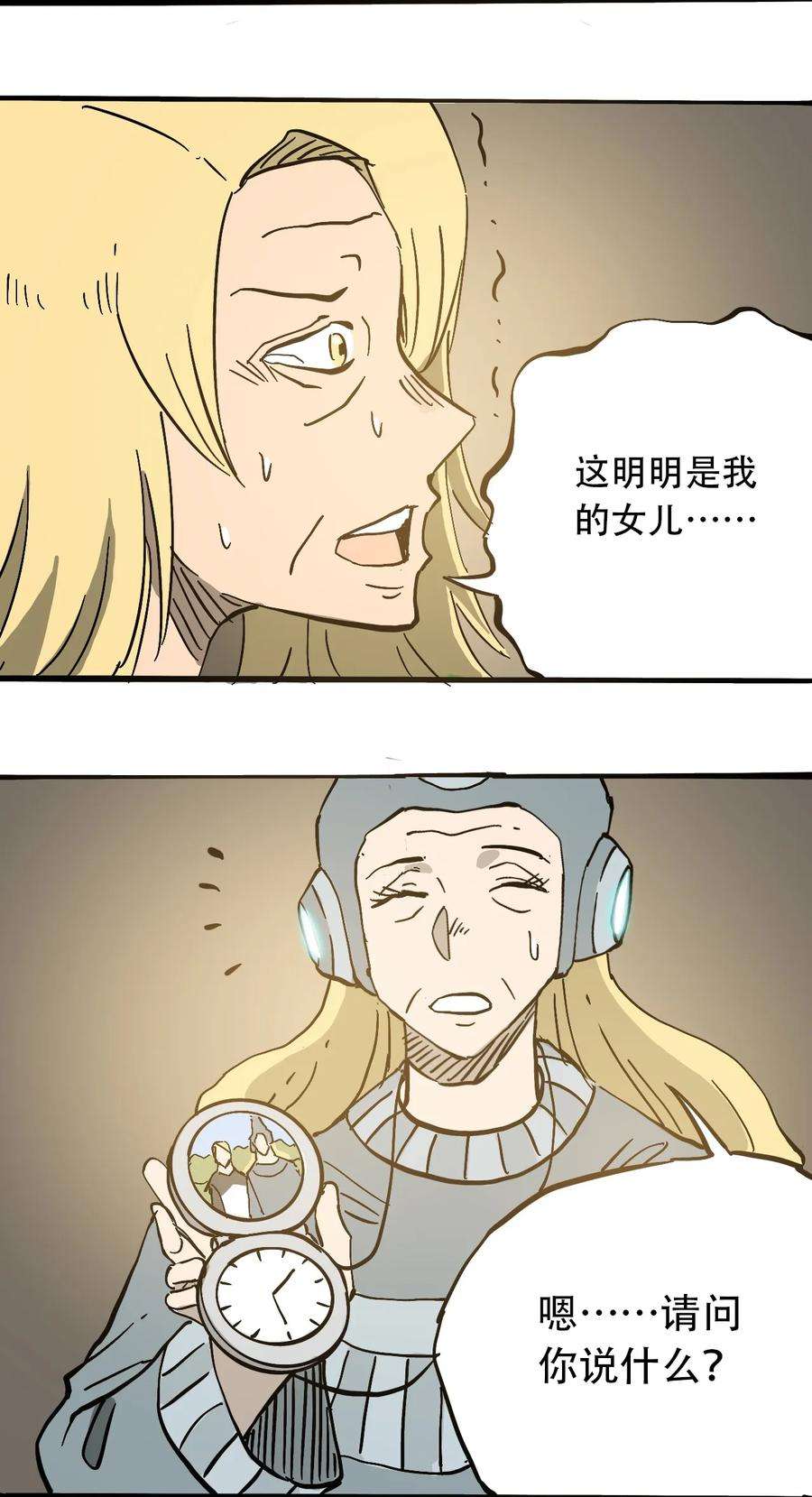 32.jpg