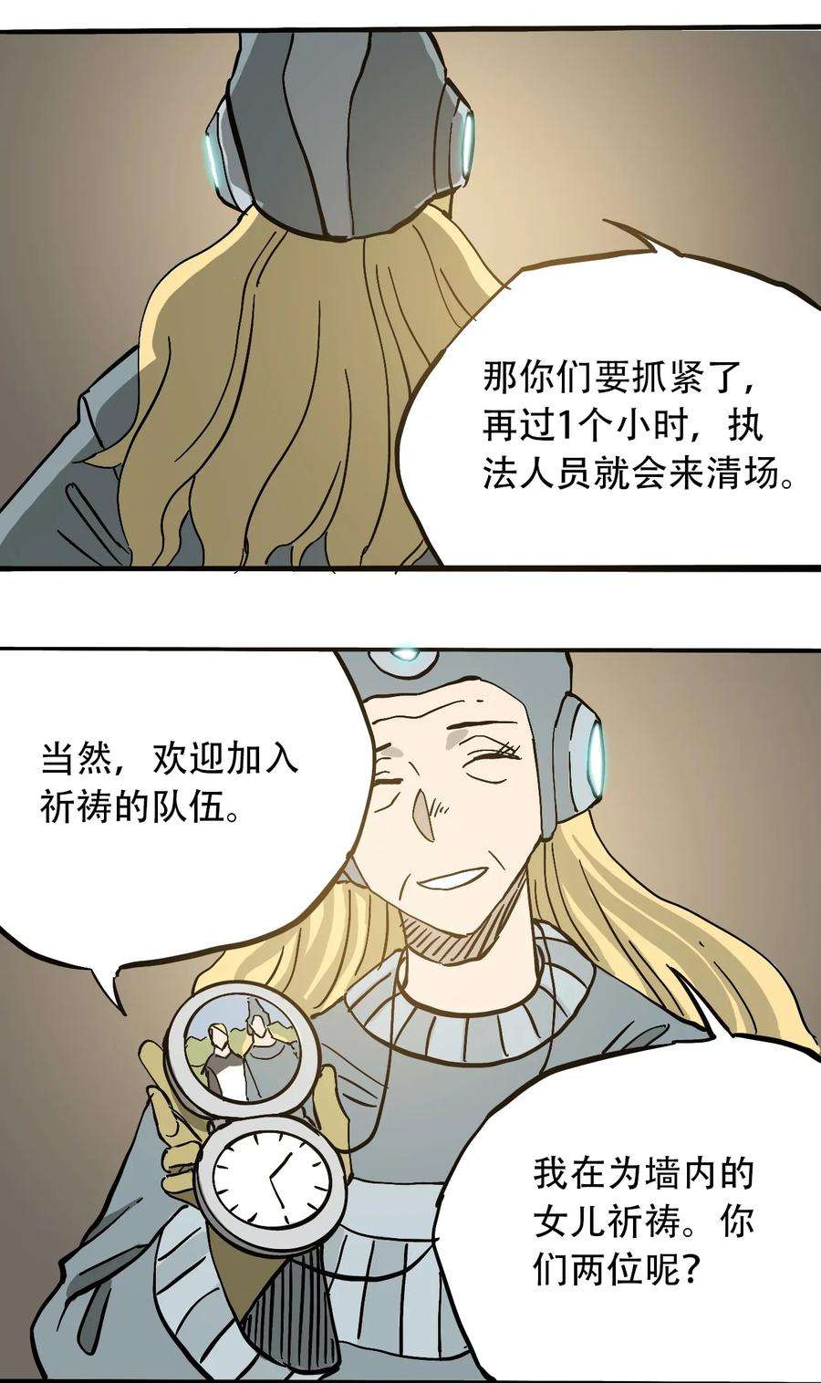 29.jpg