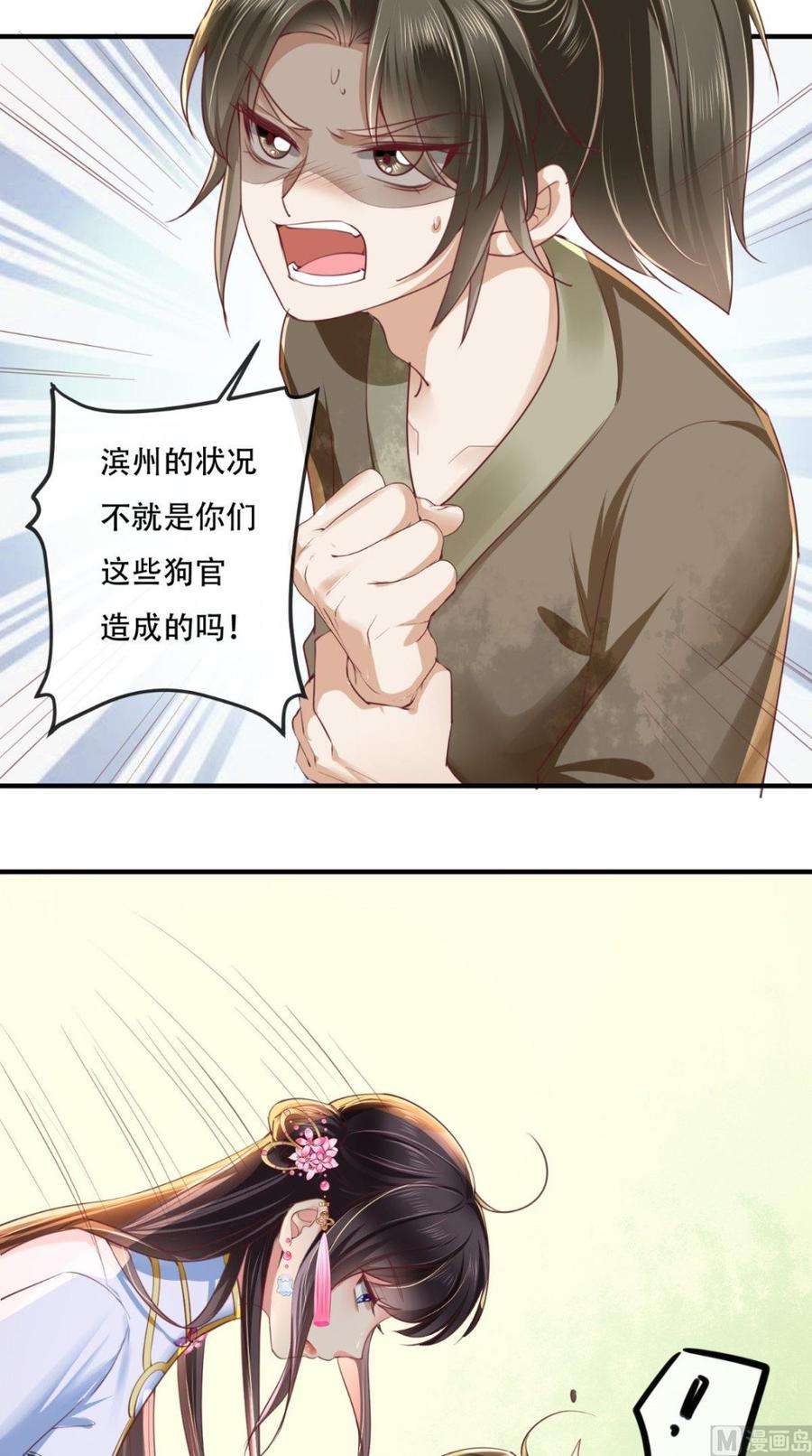 12.jpg