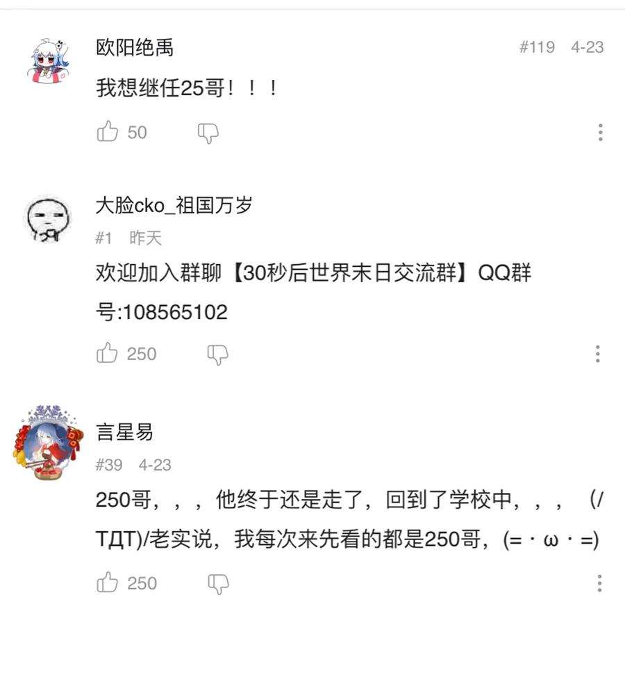 44.jpg