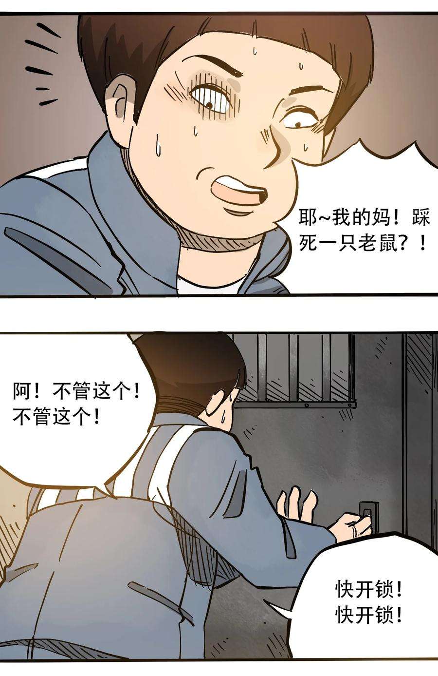 20.jpg