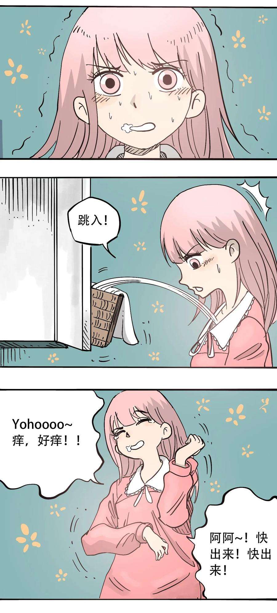 9.jpg
