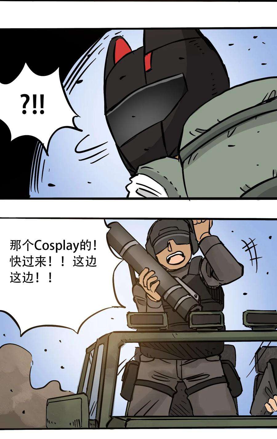 23.jpg